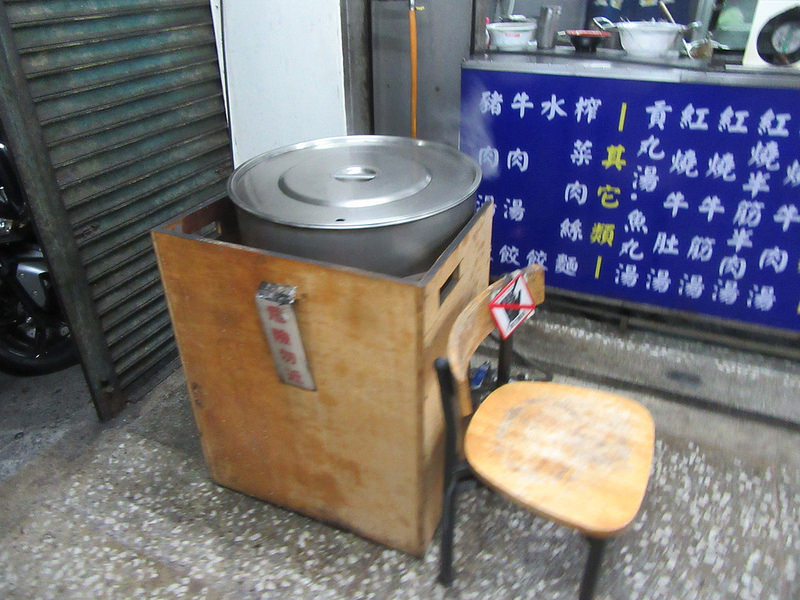 20170514_新莊阿忠牛肉麵 (32)