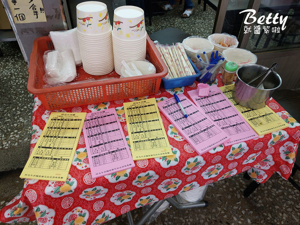 20190309阿忠牛肉麵 (5).jpg