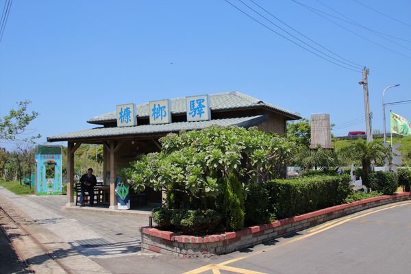 槺榔驛竹塹古輕便車：【新竹景點】新竹市槺榔驛竹塹古輕便車/康樂社區/搭乘快樂號的古輕便車/都市小火車輕旅行