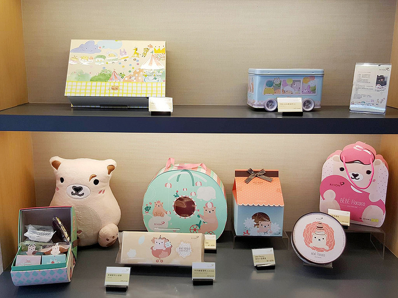 18083939_1534362813241026_1132835318_o