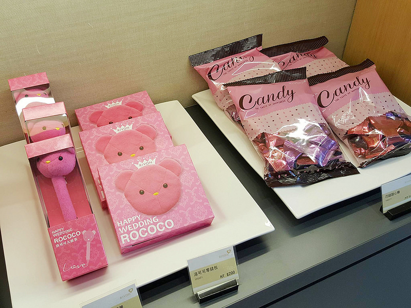 18053025_1534362463241061_1755850935_o