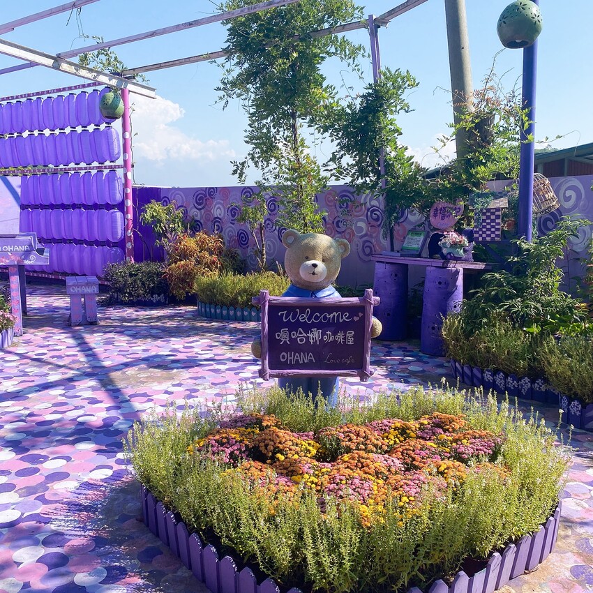 苗栗人氣夢幻的紫色咖啡廳—噢哈娜咖啡屋，高達10個打卡景點任你拍，快揪姊妹一起來