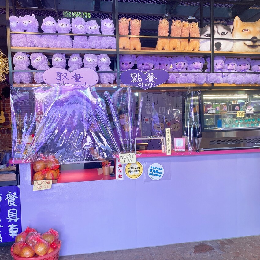 苗栗人氣夢幻的紫色咖啡廳—噢哈娜咖啡屋，高達10個打卡景點任你拍，快揪姊妹一起來