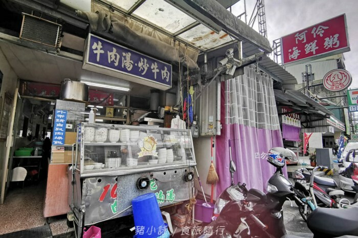 苗栗。西湖》噢哈娜咖啡屋。滿滿的浪漫的紫色童話風景觀