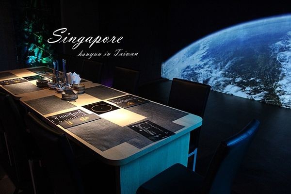 星洲火鍋 (9).JPG