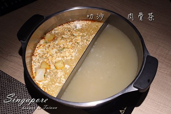 星洲火鍋 (18).JPG