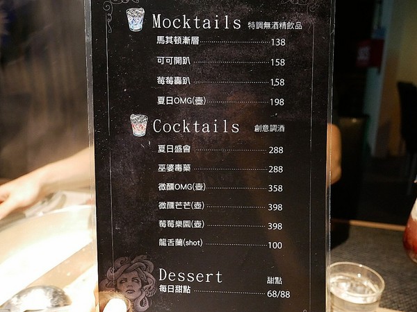 星洲火鍋:星洲火鍋-高雄左營特色火鍋 新加坡風的單點式鍋物 湯頭食材都是一絕 lounge Bar的用餐氛圍超加分 記得要試試特調飲品 內文有魔術影片 (愛評體驗券) 星洲火鍋:星洲火鍋-高雄左營特色火鍋 新加坡風的單點式鍋物 湯頭食材都是一絕 lounge Bar的用餐氛圍超加分 記得要試試特調飲品 內文有魔術影片 (愛評體驗券)