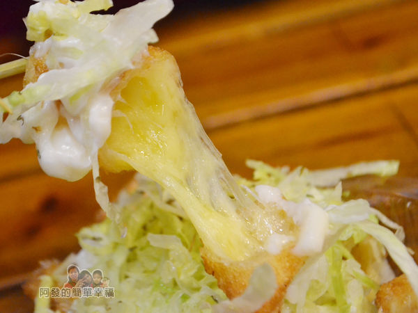 騎士現炸起司捲13-牽絲的模樣II-還沒斷