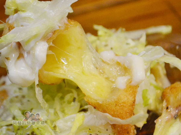 騎士現炸起司捲12-牽絲的模樣I