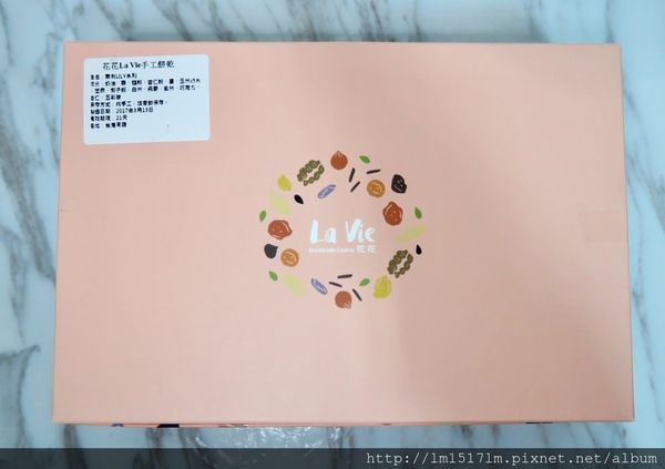 【宅配美食】花花 La Vie ❙ 花現幸福~精美有質感的手工餅乾 ❙ 獨特口感浪漫你我(文末有獎)