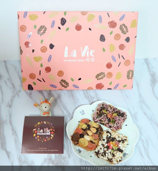 【宅配美食】花花 La Vie ❙ 花現幸福~精美有質感的手工餅乾 ❙ 獨特口感浪漫你我(文末有獎)