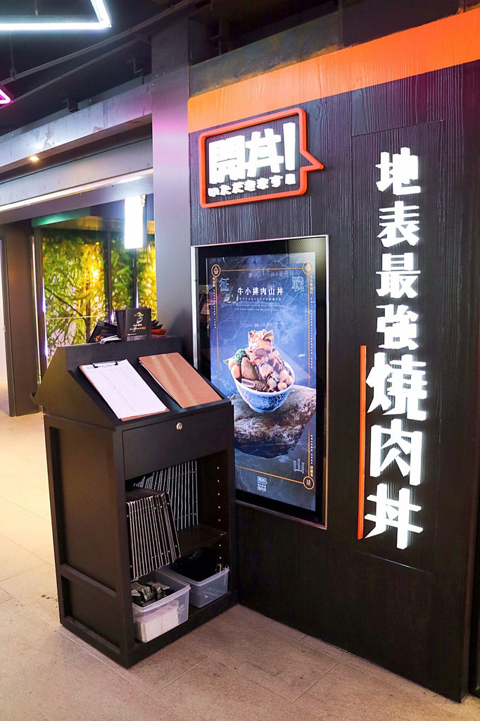 20170616_170616_0047