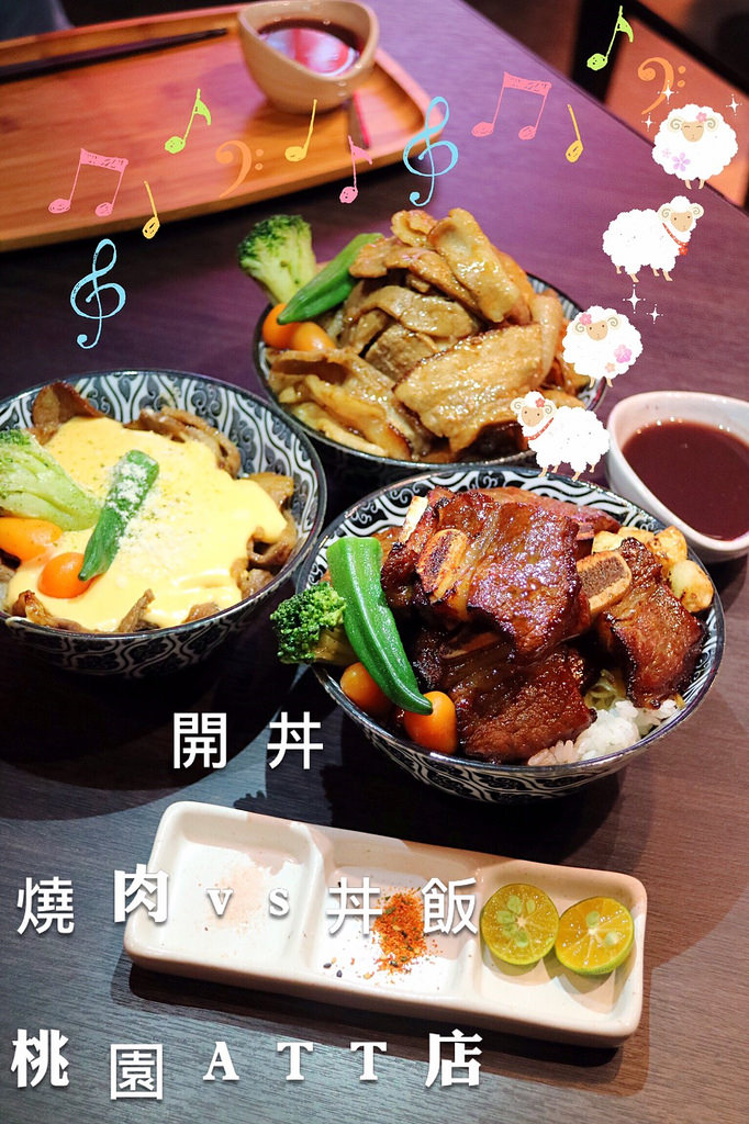 20170616_170621_0053