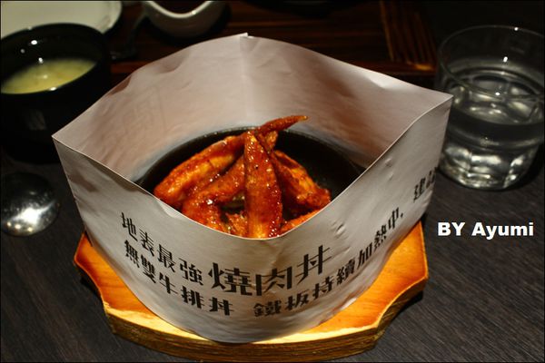 開丼 燒肉vs丼飯(桃園ATT店)：『愛評體驗團』開丼 燒肉vs丼飯/桃園ATT店～給你大大滿足的燒肉丼