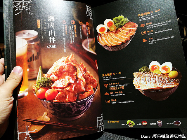 『桃園ATT筷食尚美食』開丼燒肉vs丼飯(桃園ATT店)★全台十大人氣燒肉丼飯之首地表最強燒肉丼/高CP值大份量美味丼飯