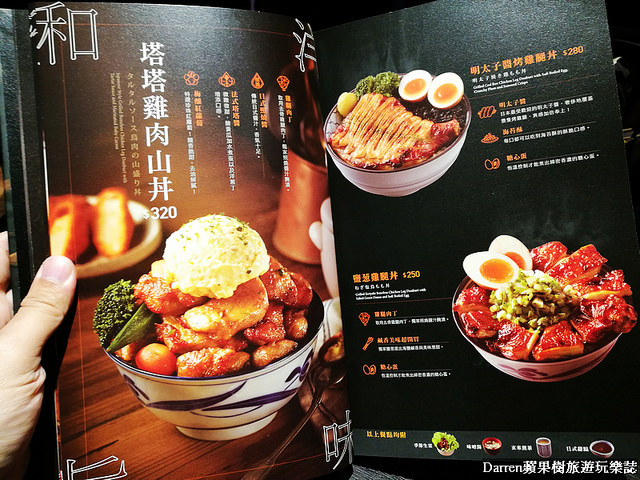 『桃園ATT筷食尚美食』開丼燒肉vs丼飯(桃園ATT店)★全台十大人氣燒肉丼飯之首地表最強燒肉丼/高CP值大份量美味丼飯