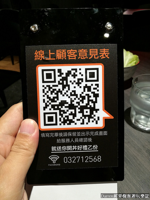 『桃園ATT筷食尚美食』開丼燒肉vs丼飯(桃園ATT店)★全台十大人氣燒肉丼飯之首地表最強燒肉丼/高CP值大份量美味丼飯