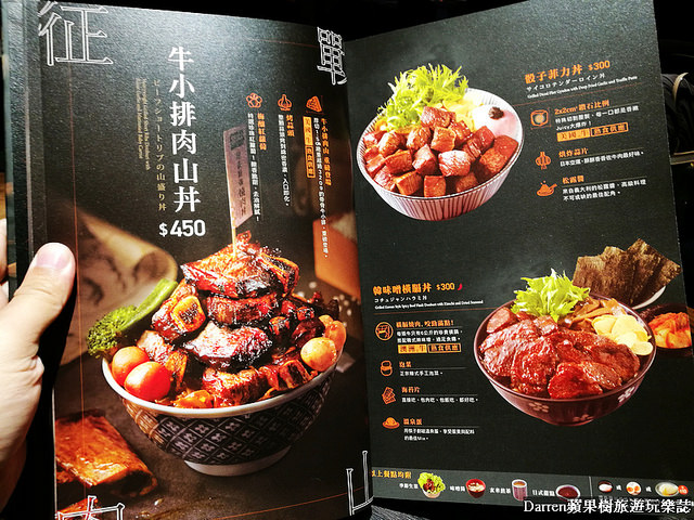 『桃園ATT筷食尚美食』開丼燒肉vs丼飯(桃園ATT店)★全台十大人氣燒肉丼飯之首地表最強燒肉丼/高CP值大份量美味丼飯