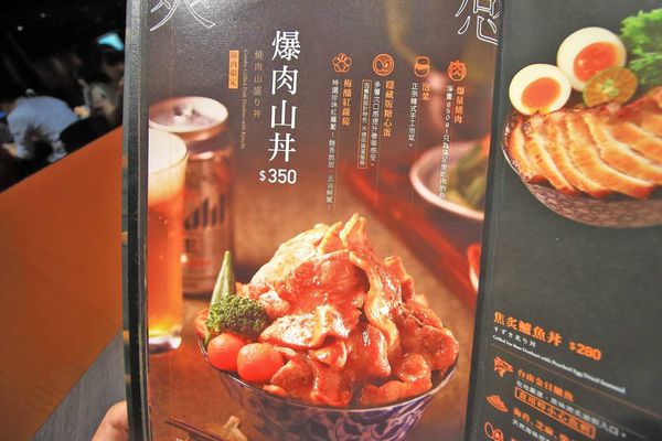 【桃園餐廳】開丼燒肉vs丼飯-主菜滿到爆出來的超邪惡丼飯