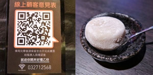 17-05-15-17-01-35-494_deco-01