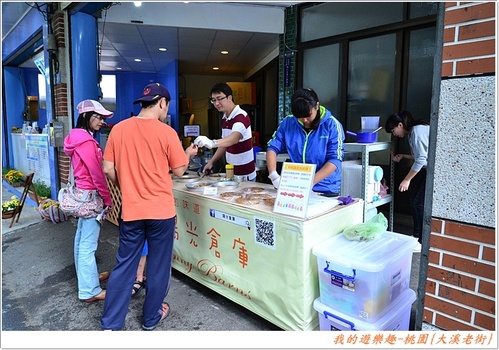 桃園半日遊!!大溪老街+新南老街漫遊