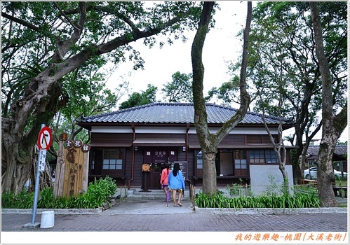 桃園半日遊!!大溪老街+新南老街漫遊