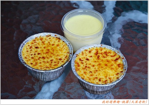 桃園半日遊!!大溪老街+新南老街漫遊