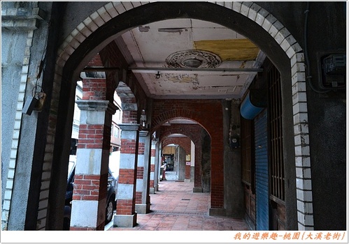 桃園半日遊!!大溪老街+新南老街漫遊