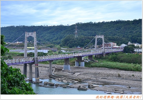 桃園半日遊!!大溪老街+新南老街漫遊
