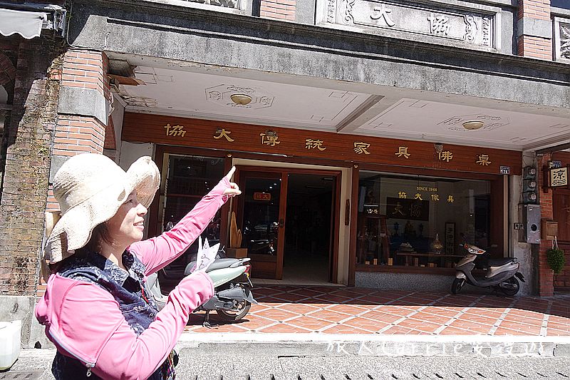 大溪實境遊戲【桃園大溪旅遊】大溪建築露天博物館，和平老街、迷