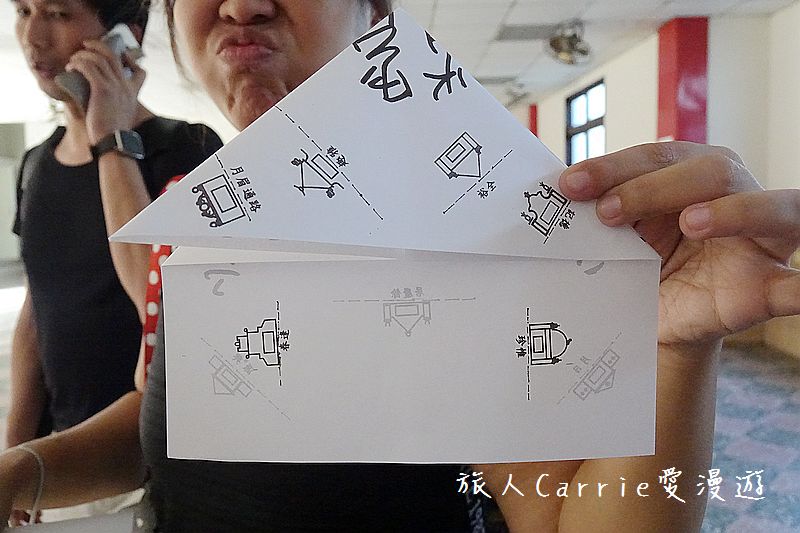 大溪實境遊戲【桃園大溪旅遊】大溪建築露天博物館，和平老街、迷