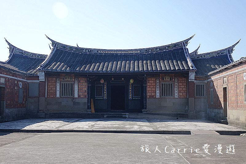 大溪實境遊戲【桃園大溪旅遊】大溪建築露天博物館，和平老街、迷