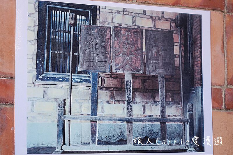 大溪實境遊戲【桃園大溪旅遊】大溪建築露天博物館，和平老街、迷