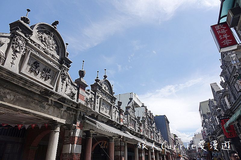 大溪實境遊戲【桃園大溪旅遊】大溪建築露天博物館，和平老街、迷