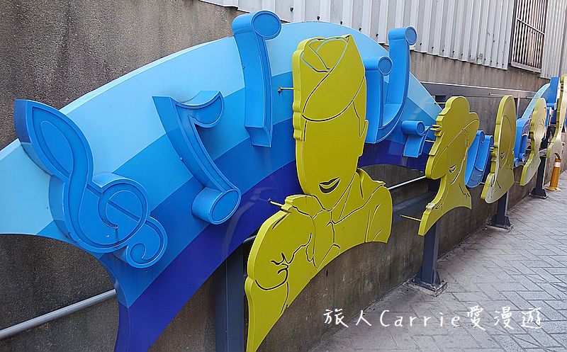 大溪實境遊戲【桃園大溪旅遊】大溪建築露天博物館，和平老街、迷