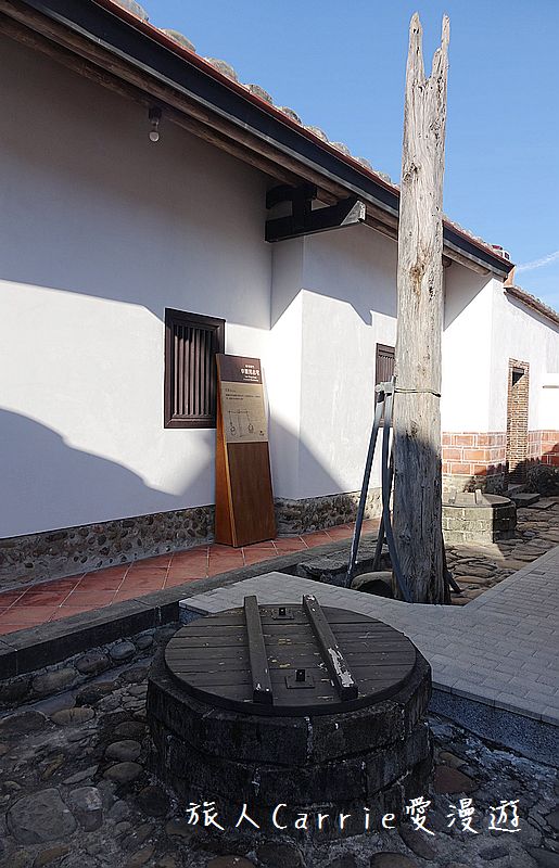 大溪實境遊戲【桃園大溪旅遊】大溪建築露天博物館，和平老街、迷