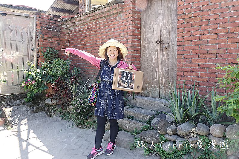 大溪實境遊戲【桃園大溪旅遊】大溪建築露天博物館，和平老街、迷