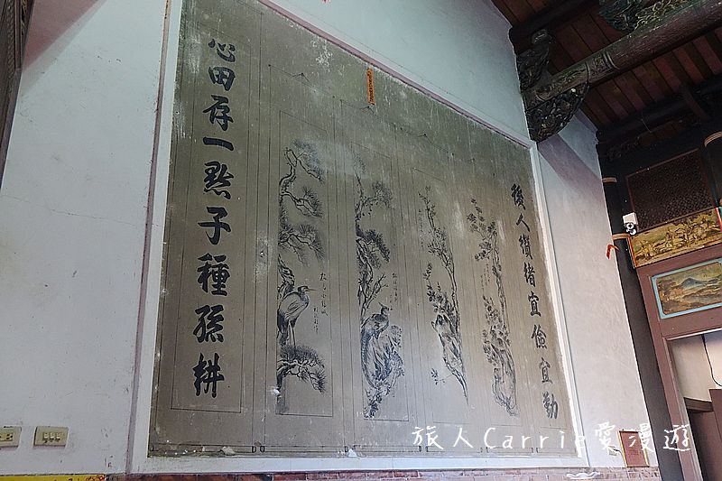 大溪實境遊戲【桃園大溪旅遊】大溪建築露天博物館，和平老街、迷