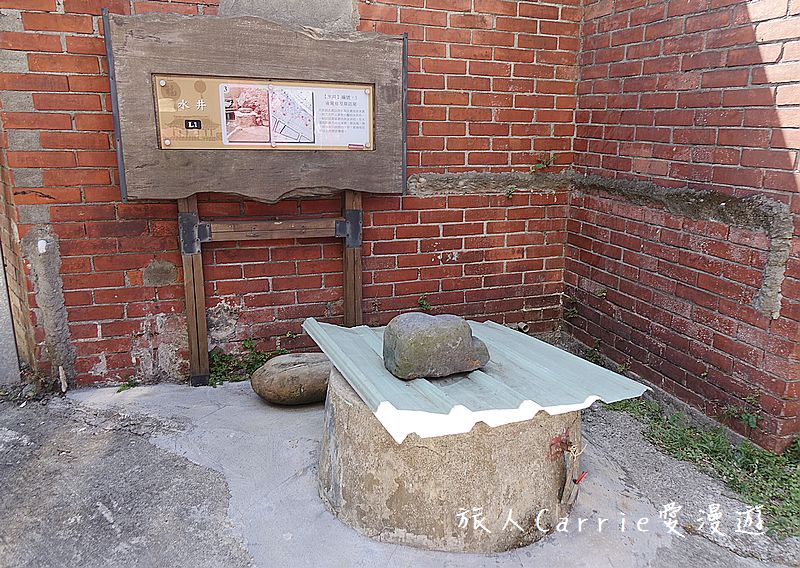 大溪實境遊戲【桃園大溪旅遊】大溪建築露天博物館，和平老街、迷