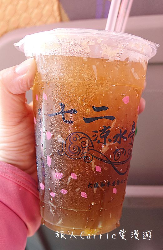 大溪實境遊戲【桃園大溪旅遊】大溪建築露天博物館，和平老街、迷