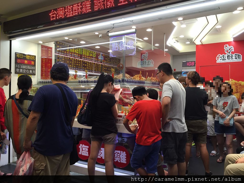 20160625(台灣鹽酥雞)_9844.jpg