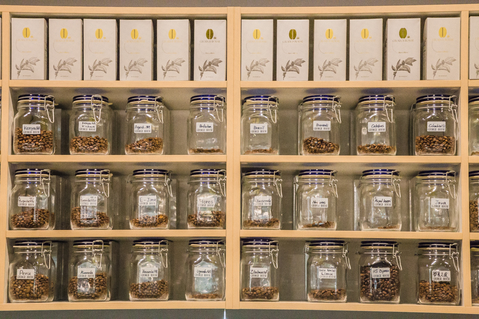 George House 頂級產區咖啡 / 精品咖啡