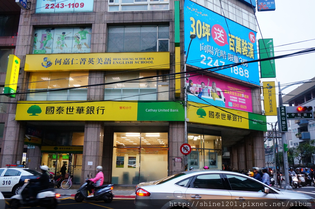 中和美食 將苑牛肉麵 台北牛肉麵推薦 景安站美食