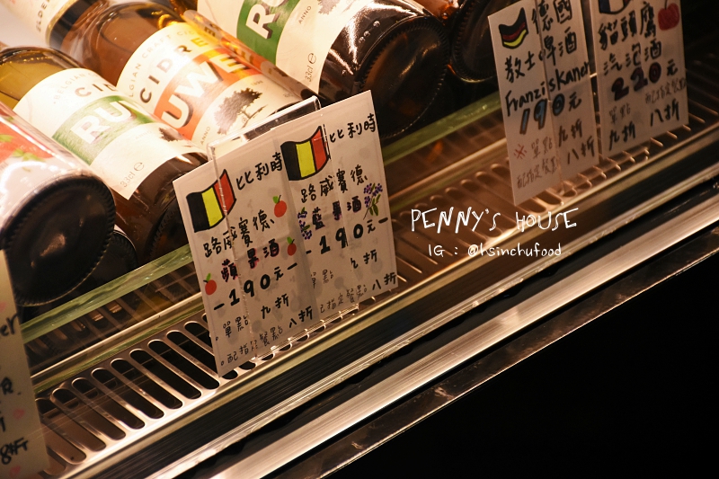 新竹熱門餐廳推薦｜冪La Miette Cafe&Bistro｜冪咖啡。西班牙料理超級對味！熱門甜點也不容錯過～新竹咖啡廳/下午茶/商務用餐/家庭聚會