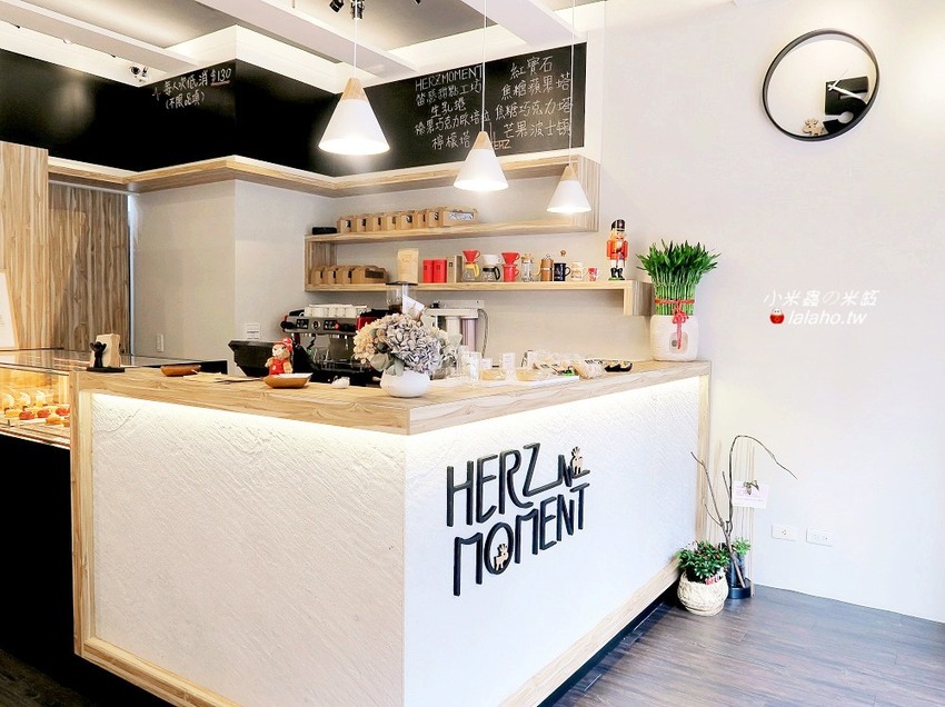 笛瑟甜點工坊 永春幸福下午茶