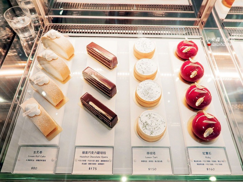 笛瑟甜點工坊 永春幸福下午茶