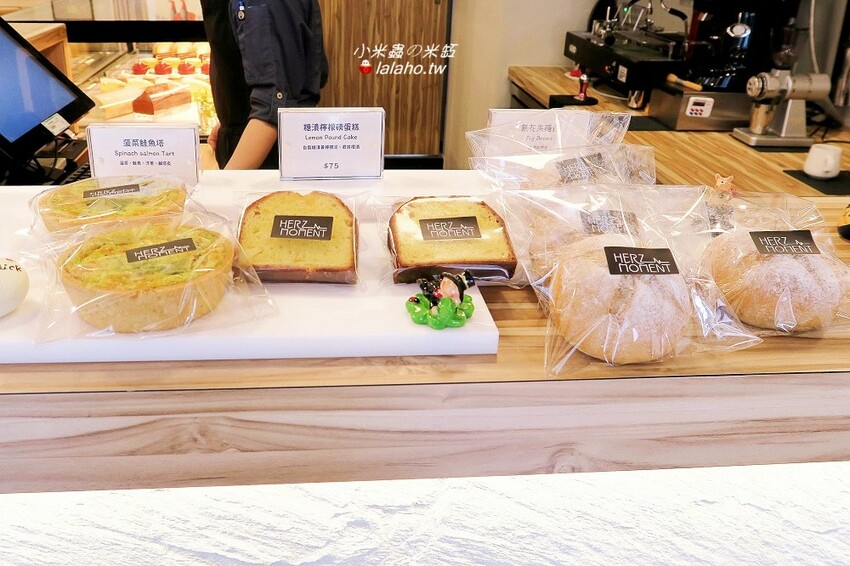 笛瑟甜點工坊 永春幸福下午茶