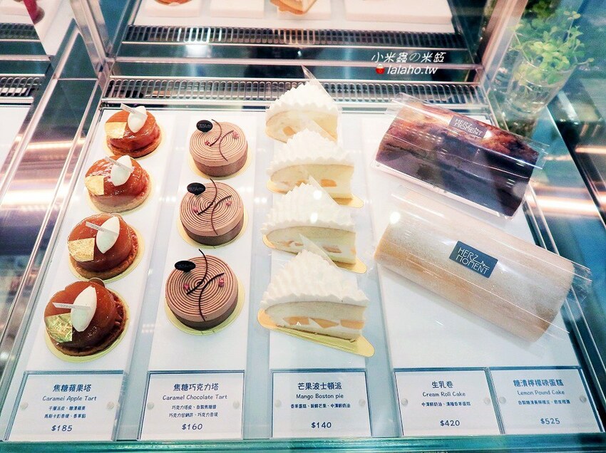 笛瑟甜點工坊 永春幸福下午茶