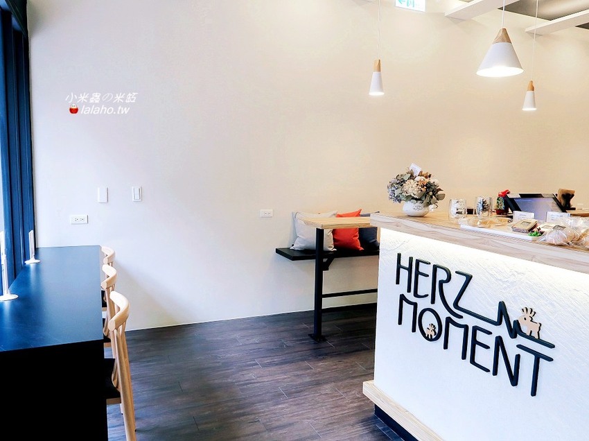 笛瑟甜點工坊 永春幸福下午茶