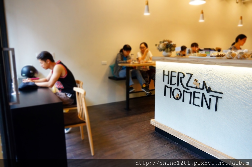 HERZMOMENT笛瑟甜點工坊 信義區永春站下午茶.蛋糕
